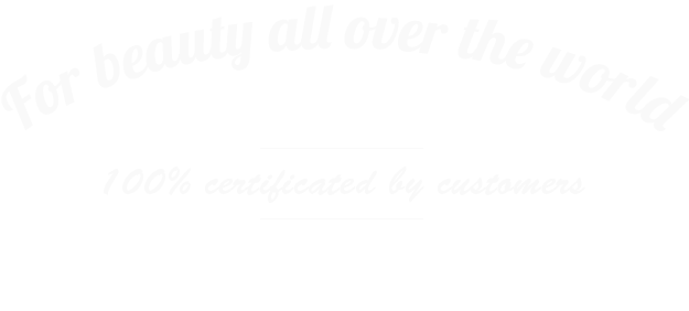 text banner